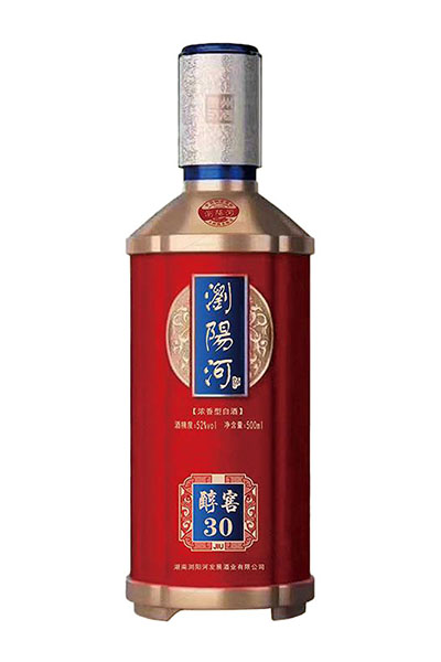 噴涂瓶-007  